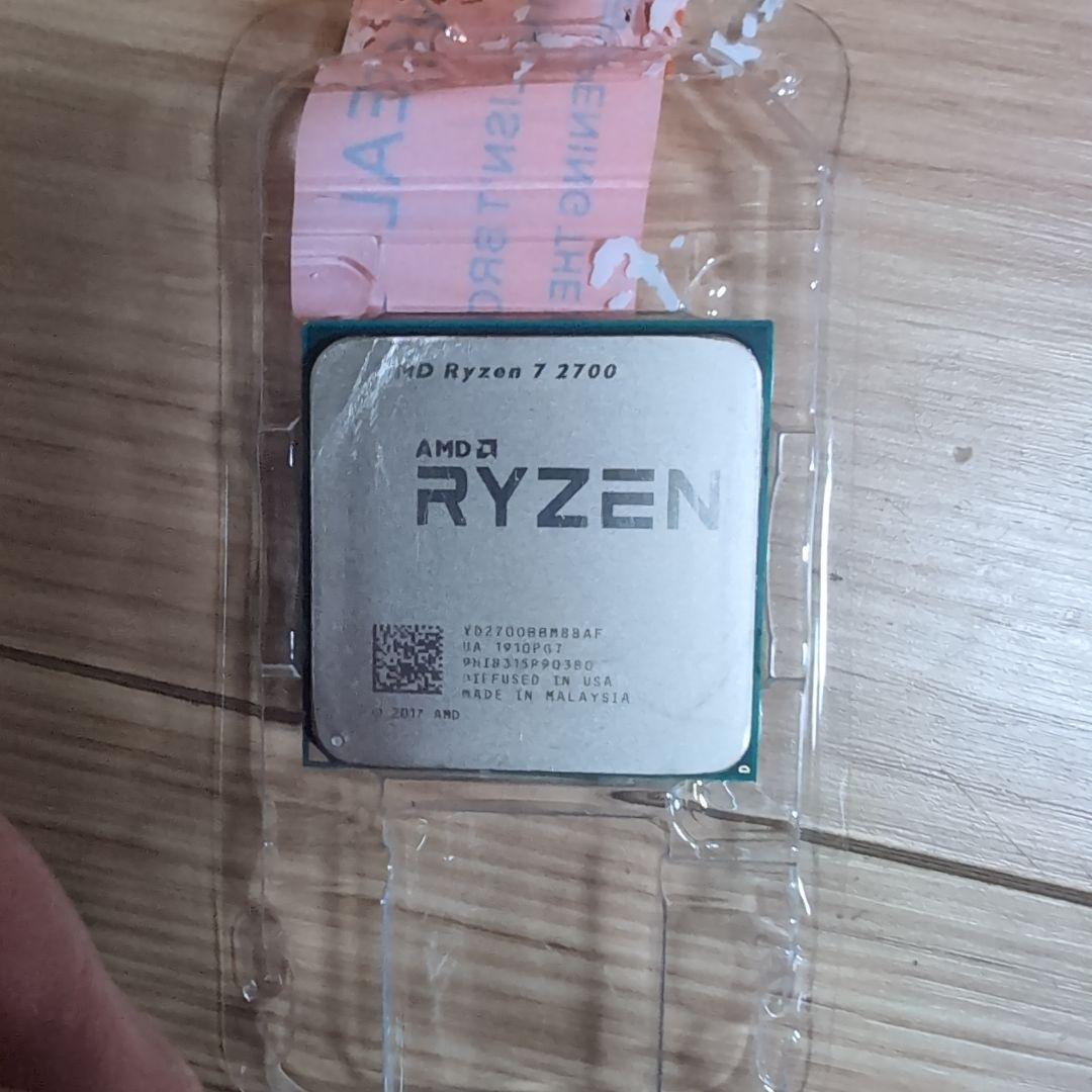 AMD Ryzen 7 2700 + AMD純正リテールクーラー