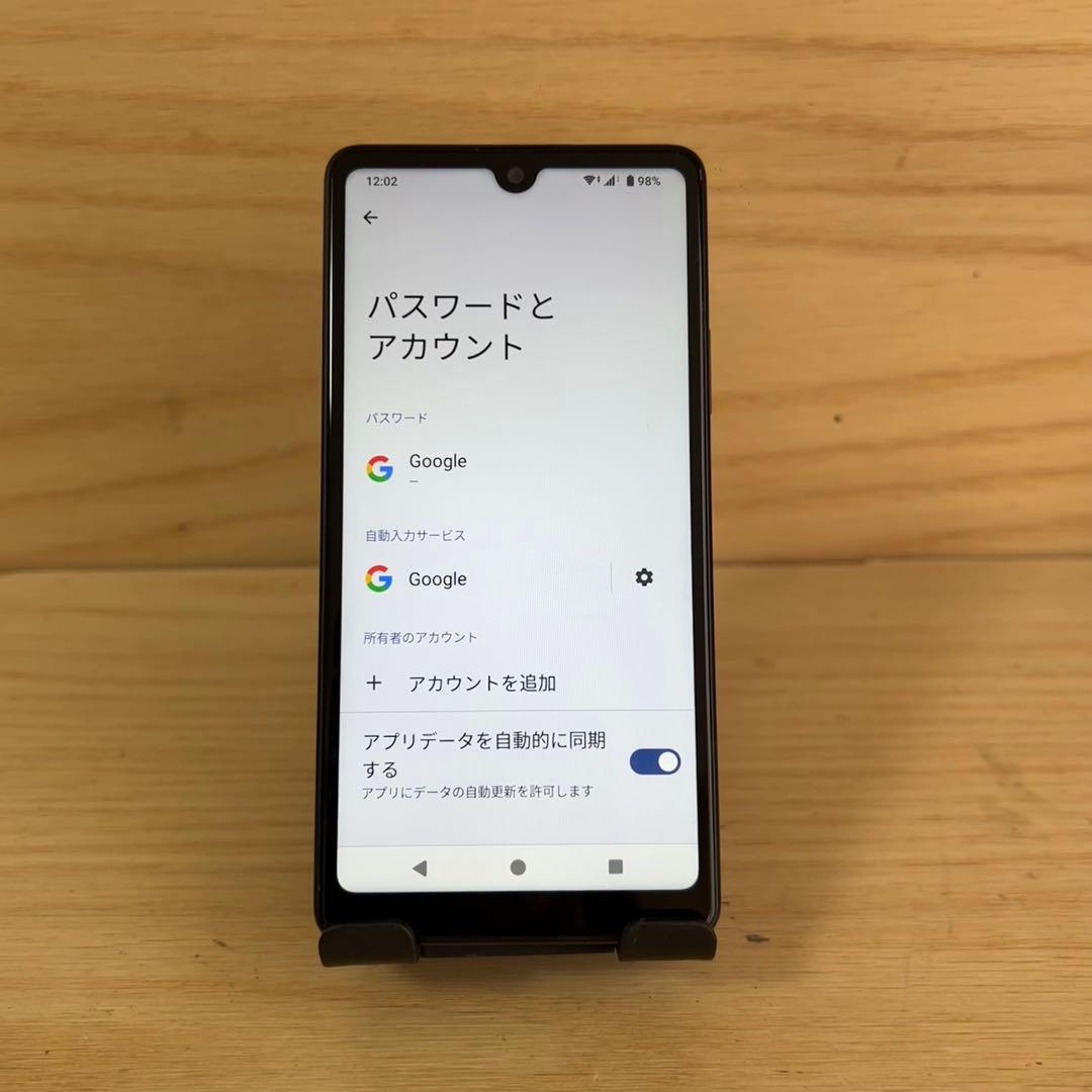 SONY Xperia Ace III本体 TA24