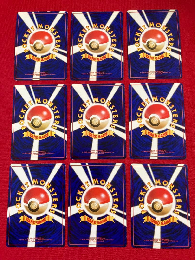 【良品セット】　ポケモンカード　旧裏　キラ　まとめ売り　②