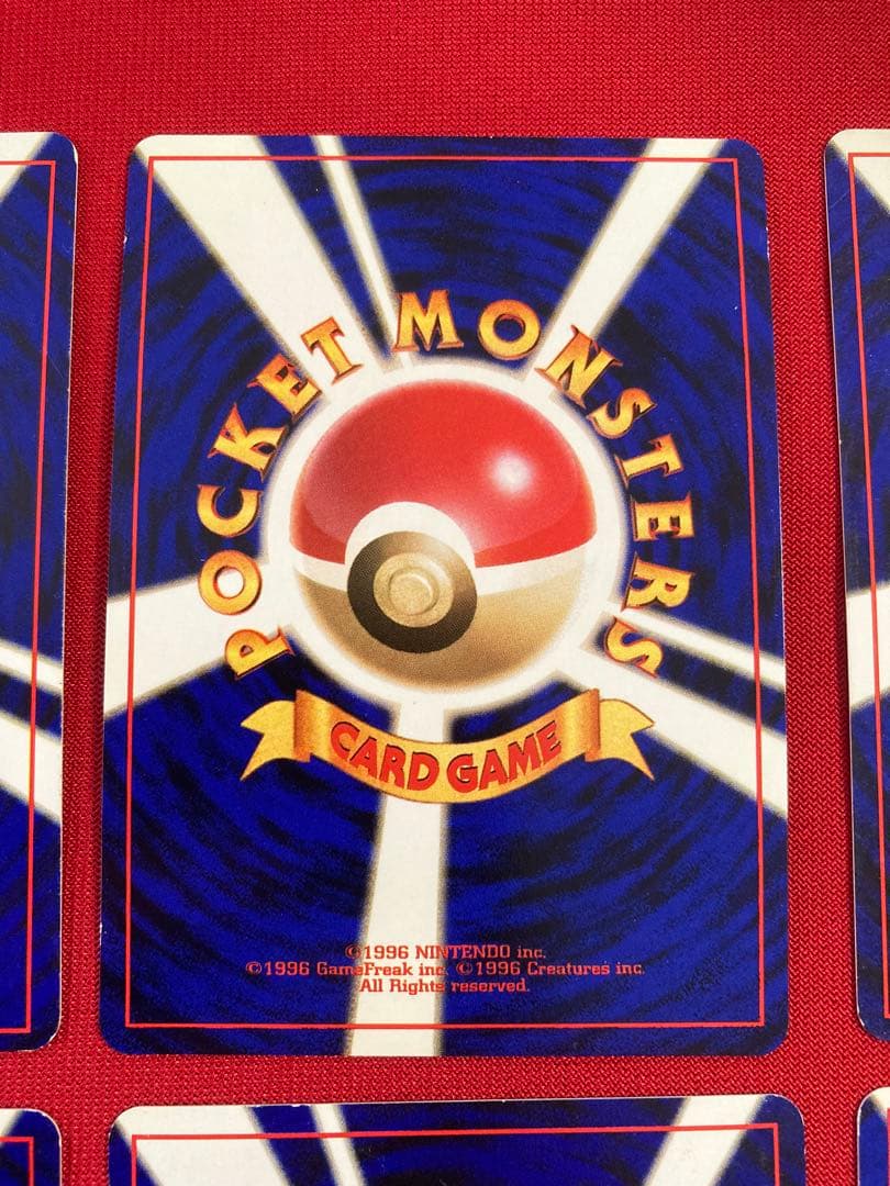 【良品セット】　ポケモンカード　旧裏　キラ　まとめ売り　②