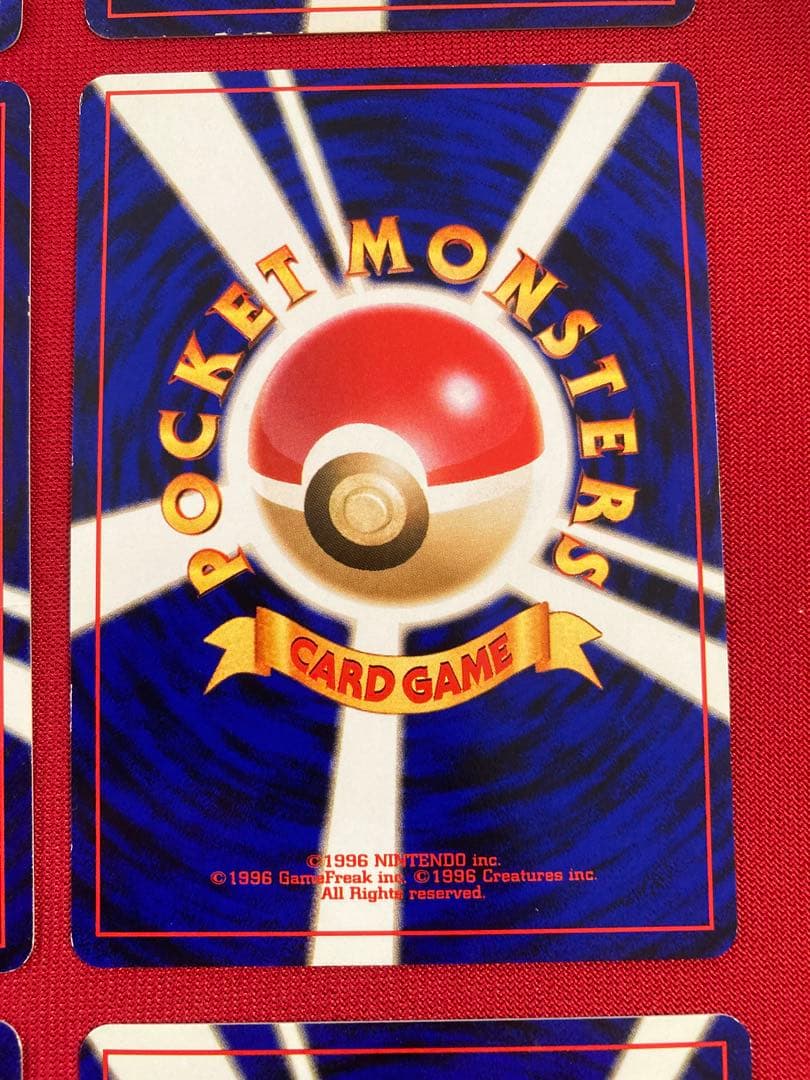 【良品セット】　ポケモンカード　旧裏　キラ　まとめ売り　②