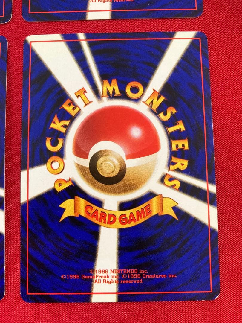 【良品セット】　ポケモンカード　旧裏　キラ　まとめ売り　②