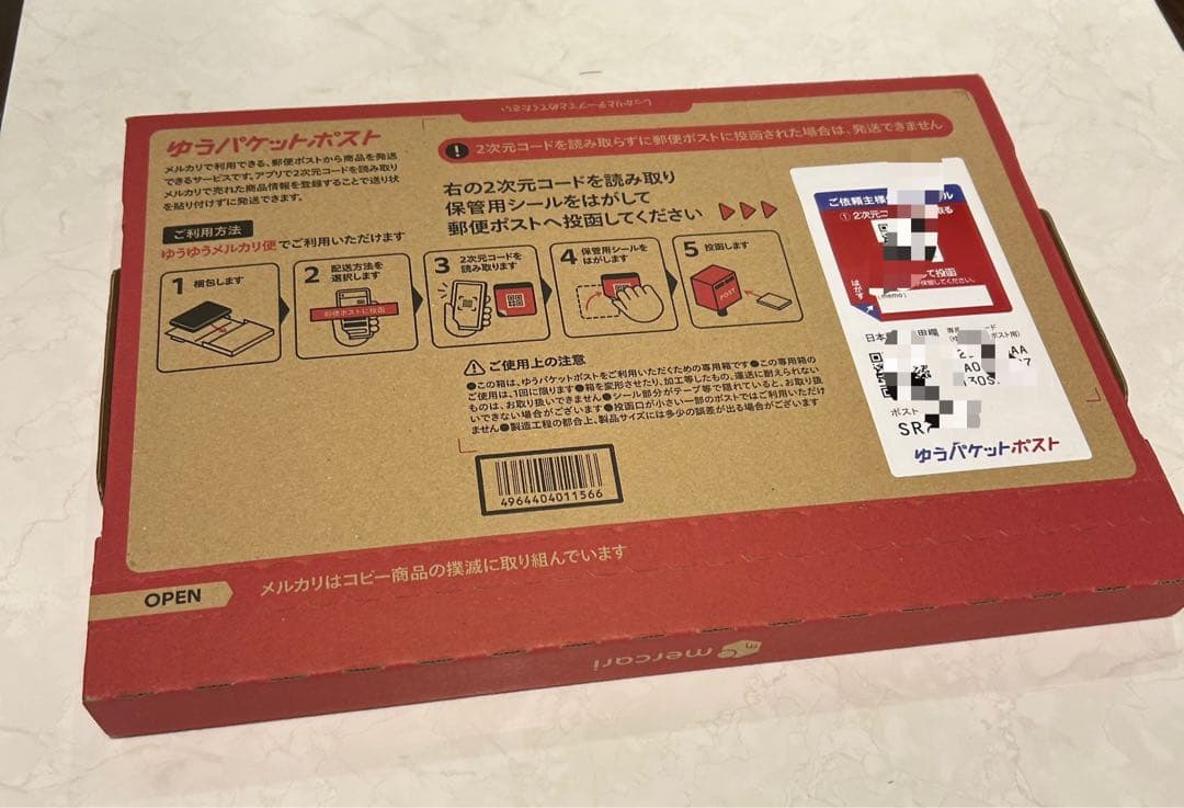 肩掛けショルダーバッグ[青]⑥