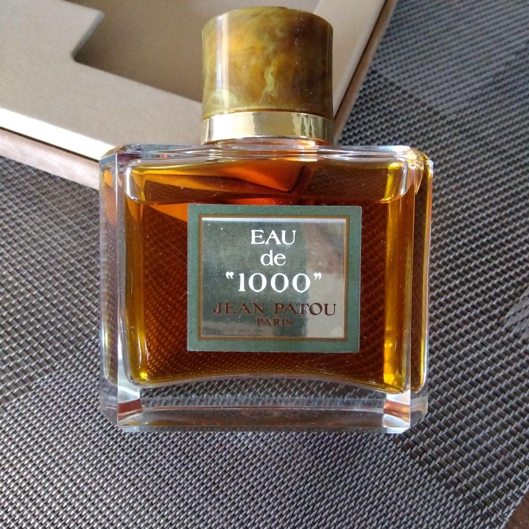 希少!　ジャン・パトゥ　EAU de ''1000\"　ミル　2オンス　60ml