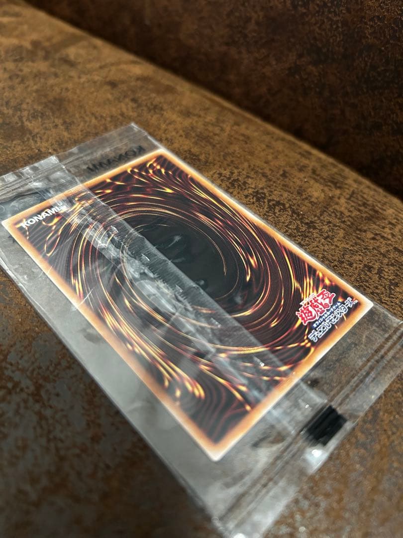 遊戯王25周年記念 東京ドーム限定青眼の白龍（ブルーアイズホワイトドラゴン）
