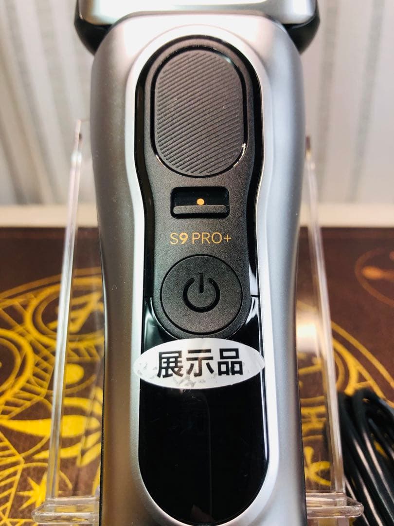 【未使用品】Braun Series 9Pro+9517s ブラウンシェーバー