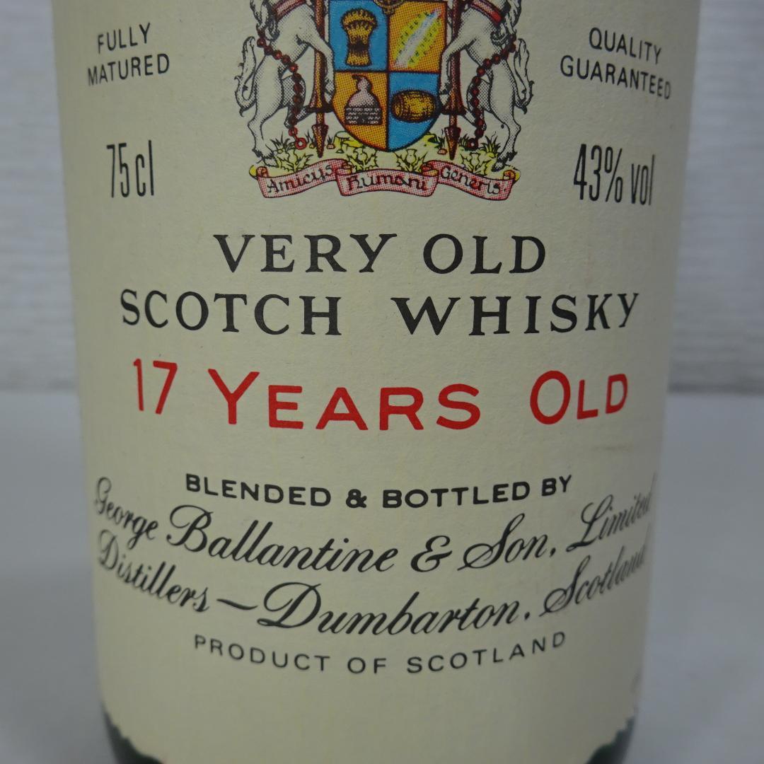 Ballantine's 17 Years Old スコッチウイスキー 75cl