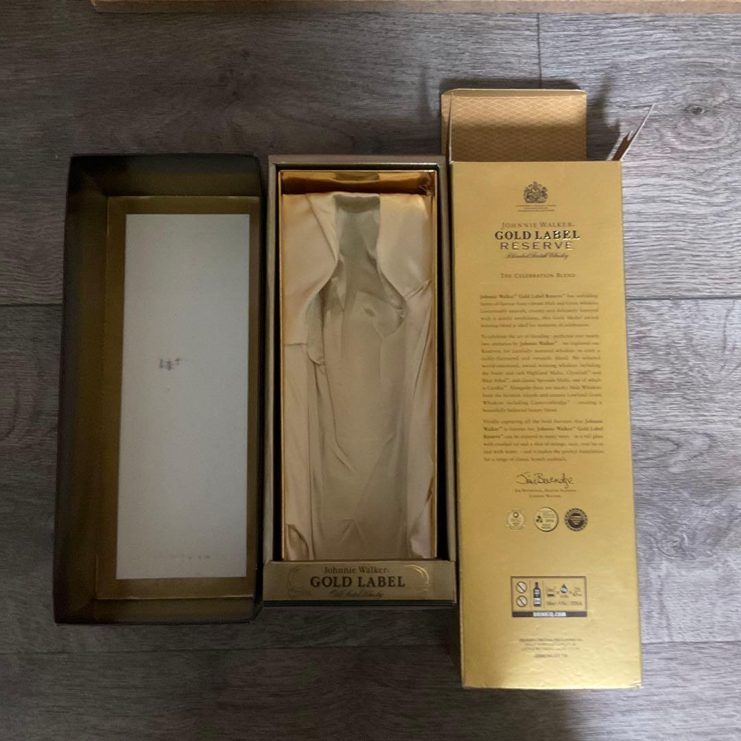 ジョニーウォーカーゴールドラベル15年750ml2本