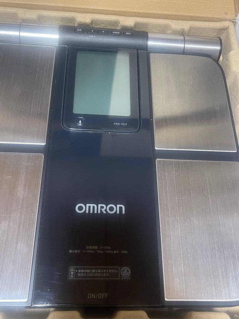OMRON Karada Scan 703T 体組成計