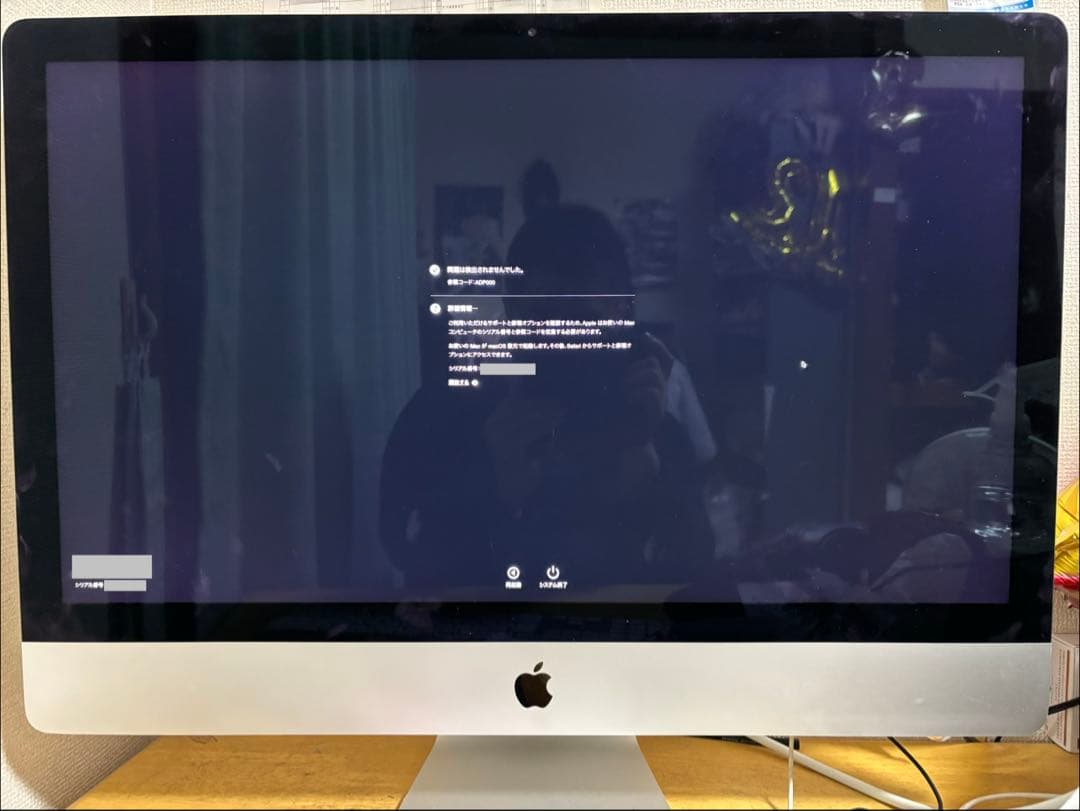 iMac27 2019 i9/64G/1TSSD/GPU8GBジャンク動作不安定