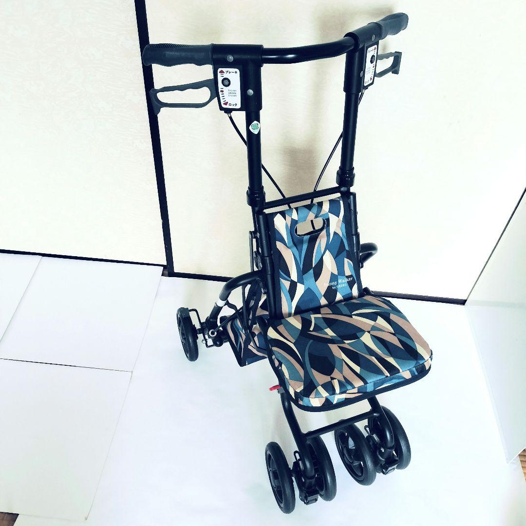 SHIMA製作所　サニーウォーカーSP（中） シルバーカー　手押し車