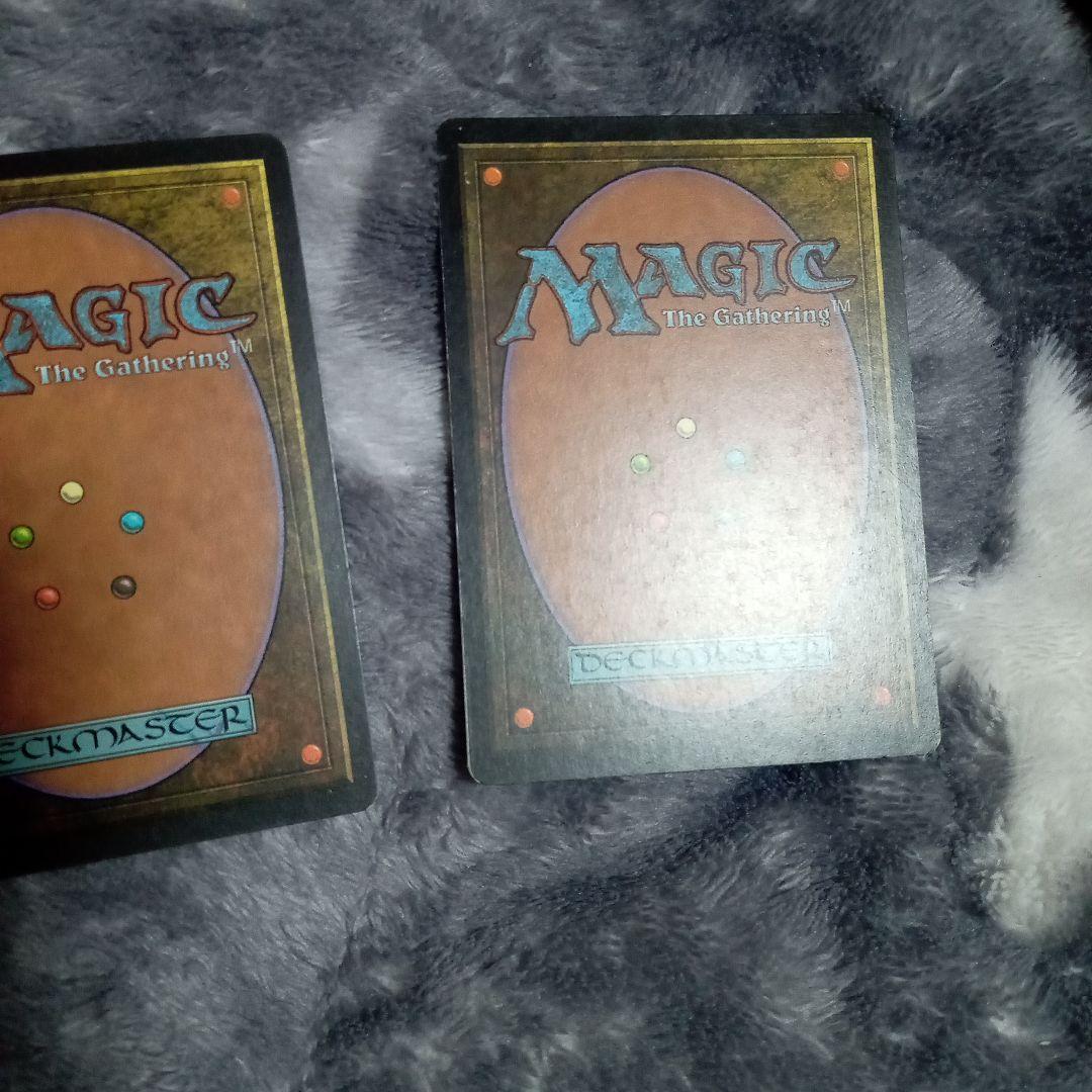 MTG 疫病媒体　3枚セット