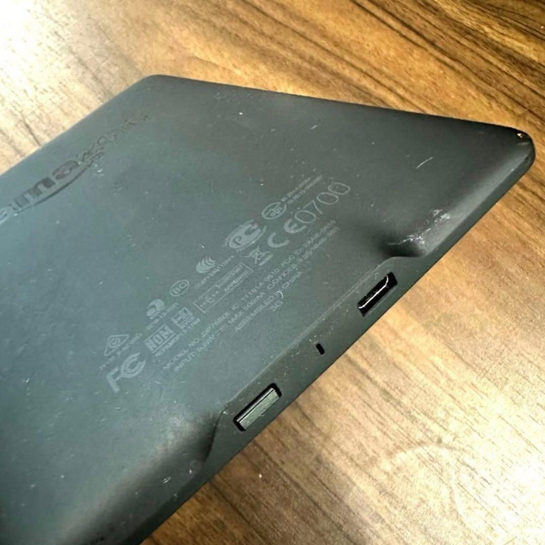 KindlePaperwhite電子書籍リーダー
