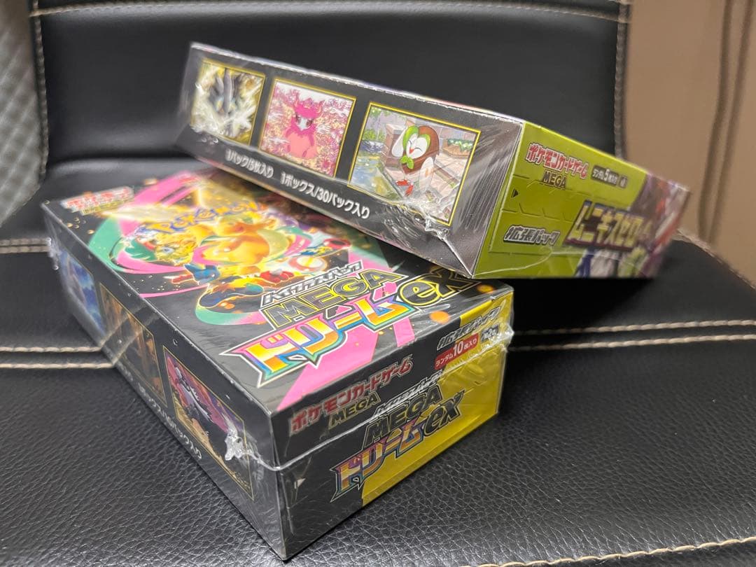 ムニキスゼロ MEGAドリームex 各1BOX シュリンク付