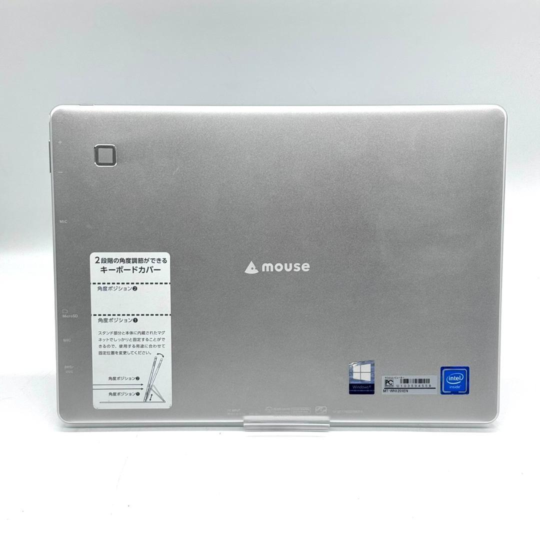 美品 mouse MT-WN1201EN SSD 64GB 2in1 タブレット