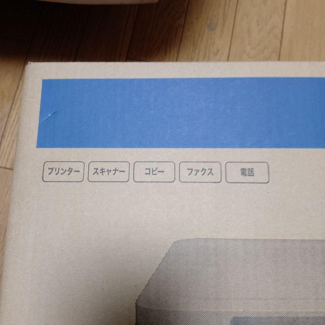 PRIVIO インクジェットプリンター.複合機MFC-J738DN