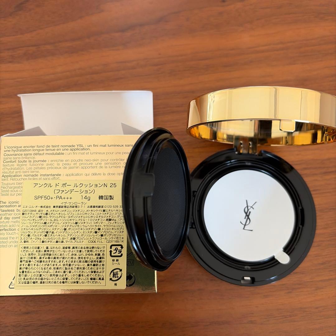 新品未使用♡YSL イヴ サンローラン アンクル ド ポー ルクッション N25