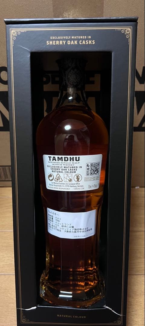 TAMDHU 12年　43% 700ml