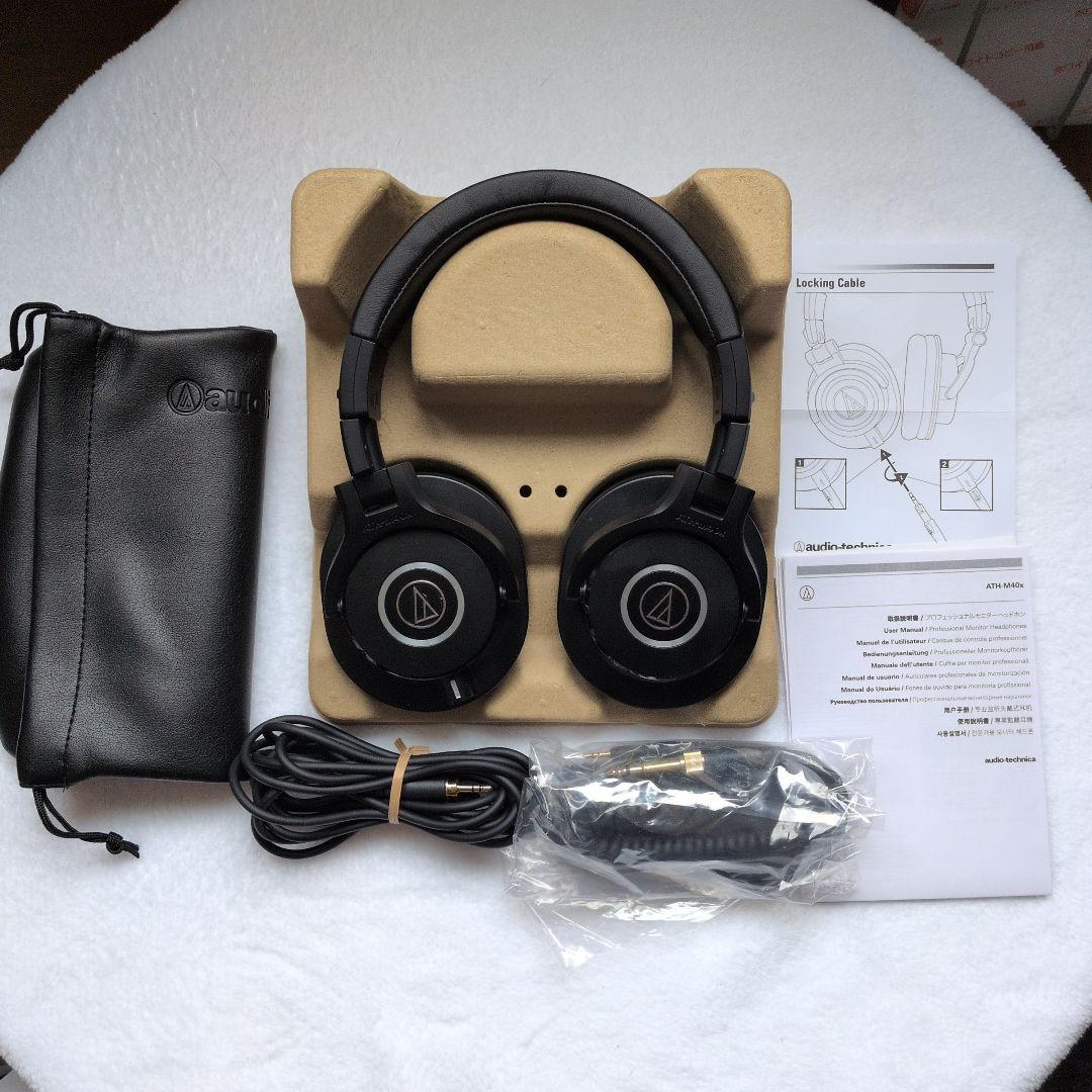 【送料込み】audio-technica ATH-M40x ヘッドフォン