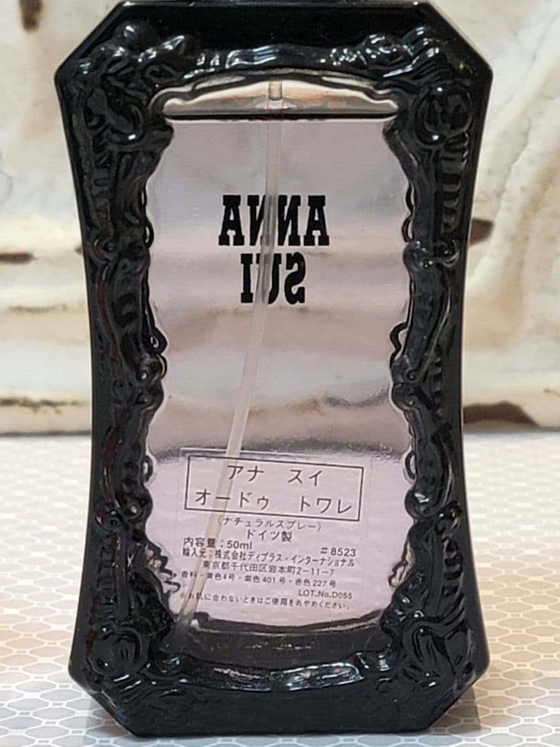 ANNA SUI「スイラブ オードトワレ」と「アナスイ オードトワレ」のセット