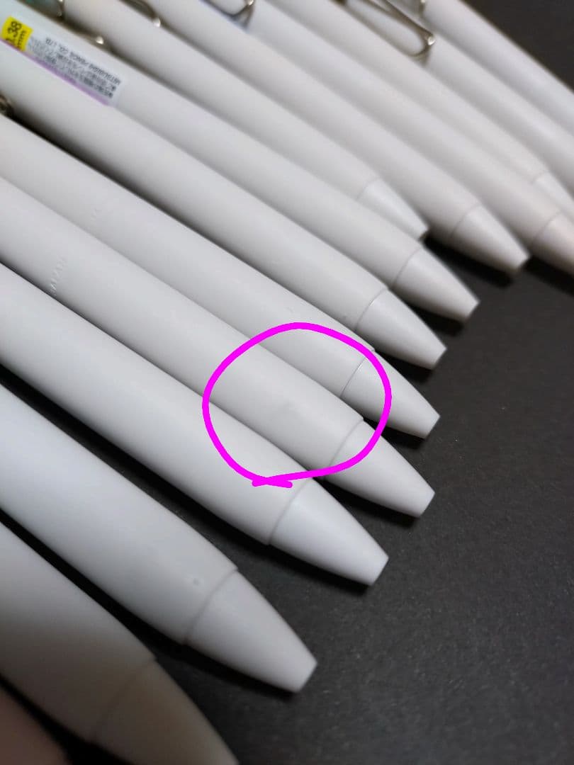 ユニボールワン30本まとめ売り【限定色多】
