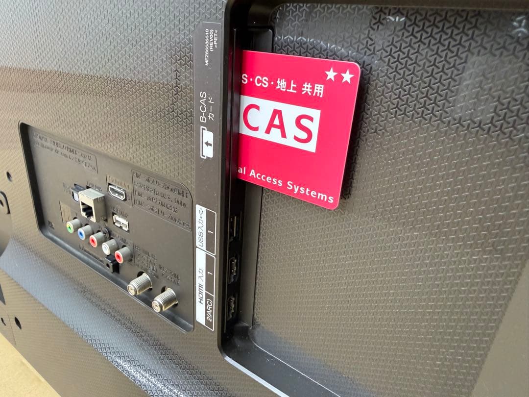SK395☆LGElectronics☆LED☆LCD☆テレビ☆55V型☆16年