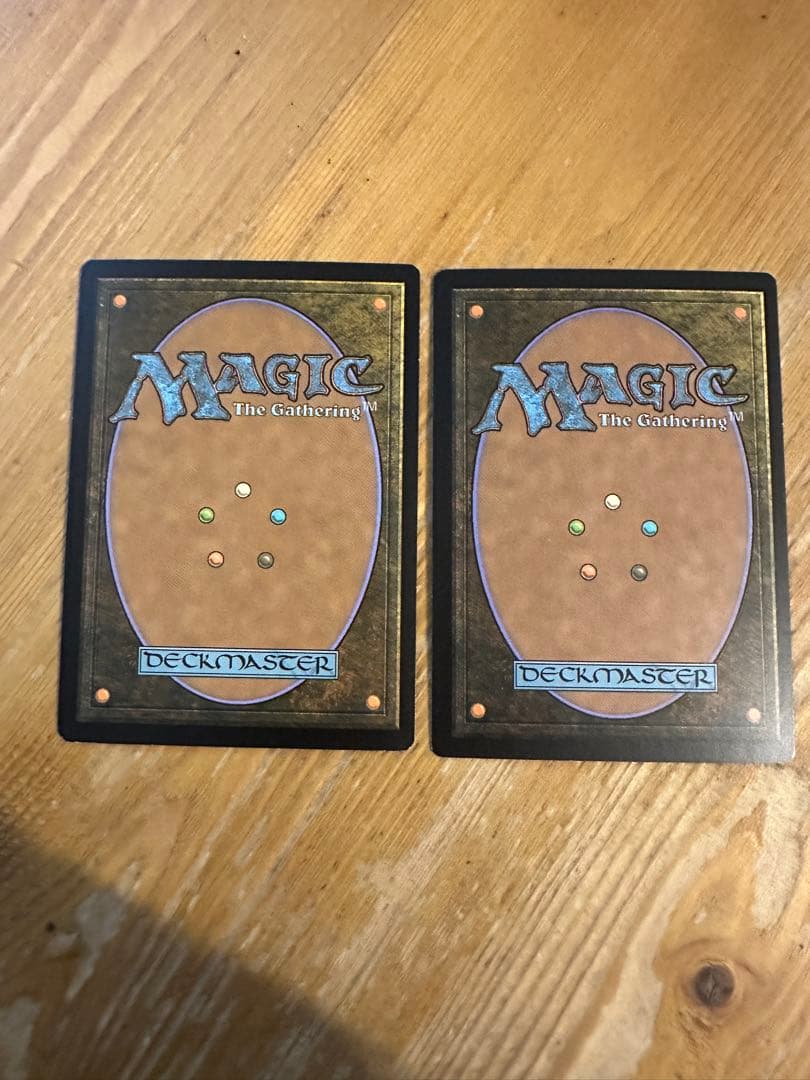 MTG 青霊破 英語 foil 2枚 A25