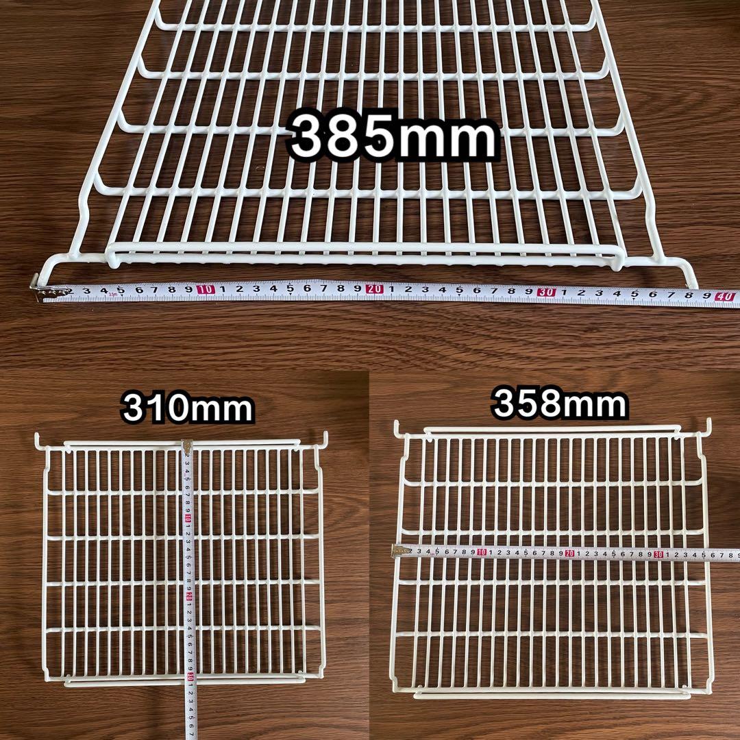 レマコム 4面ガラス 冷蔵ショーケース 105L R4G-105SLW LED