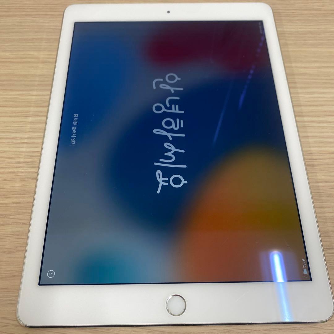 iPad Air 第二世代　16GB