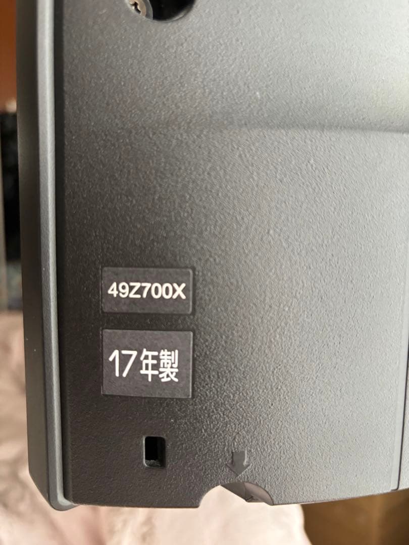 4Ｋ液晶テレビ 東芝REGZA 49型（49Z700X）タイムシフト