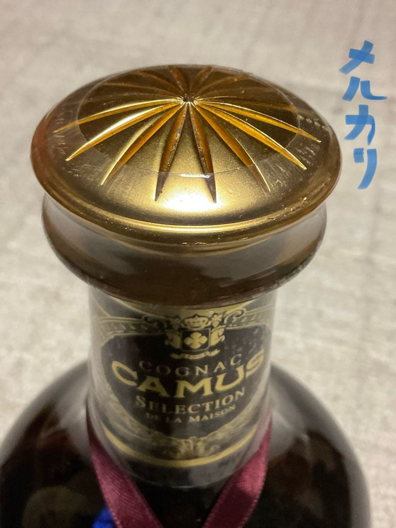 COGNAC・CAMUS。SELECTION。DE LA MAISON【新品】。