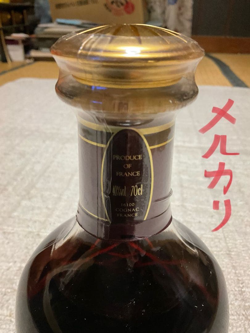 COGNAC・CAMUS。SELECTION。DE LA MAISON【新品】。
