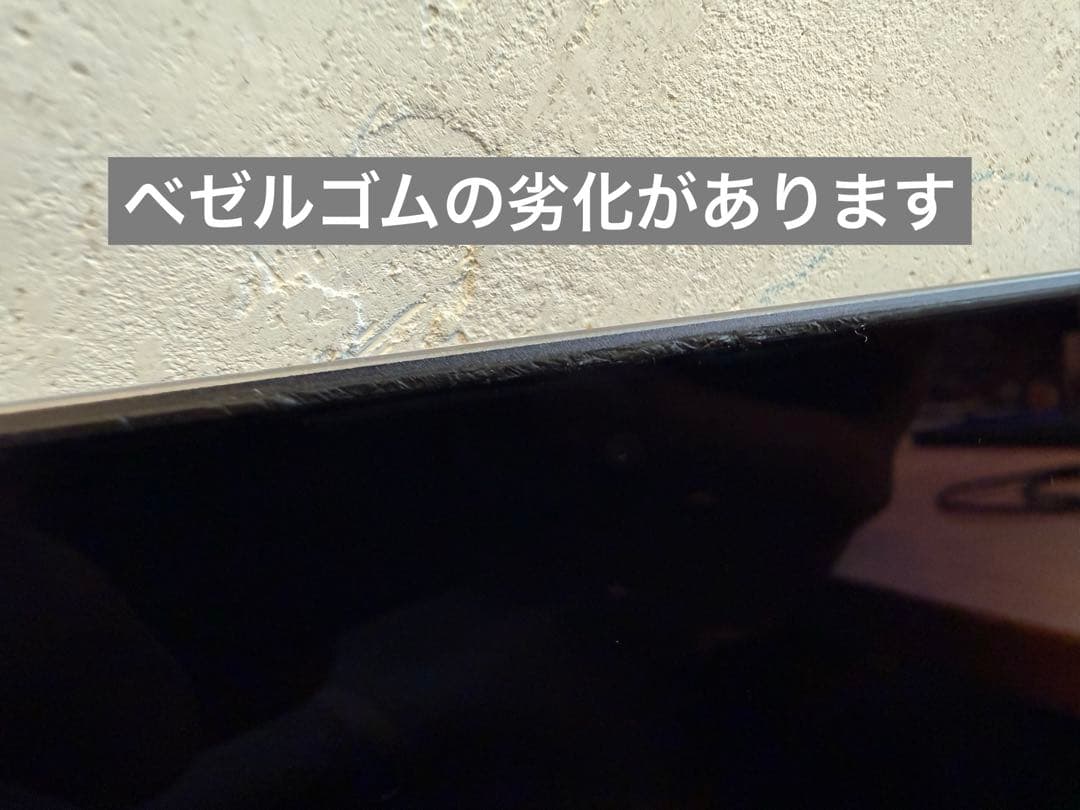 MacBook Pro 2019 13インチ 16GB 1TB USキーボード