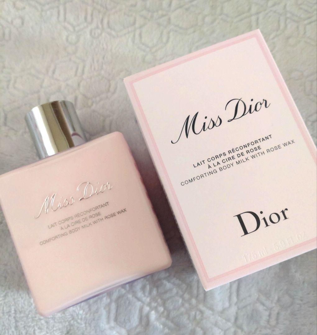☆新品未使用Dior ミス ディオール ボディ ミルク175ml☆