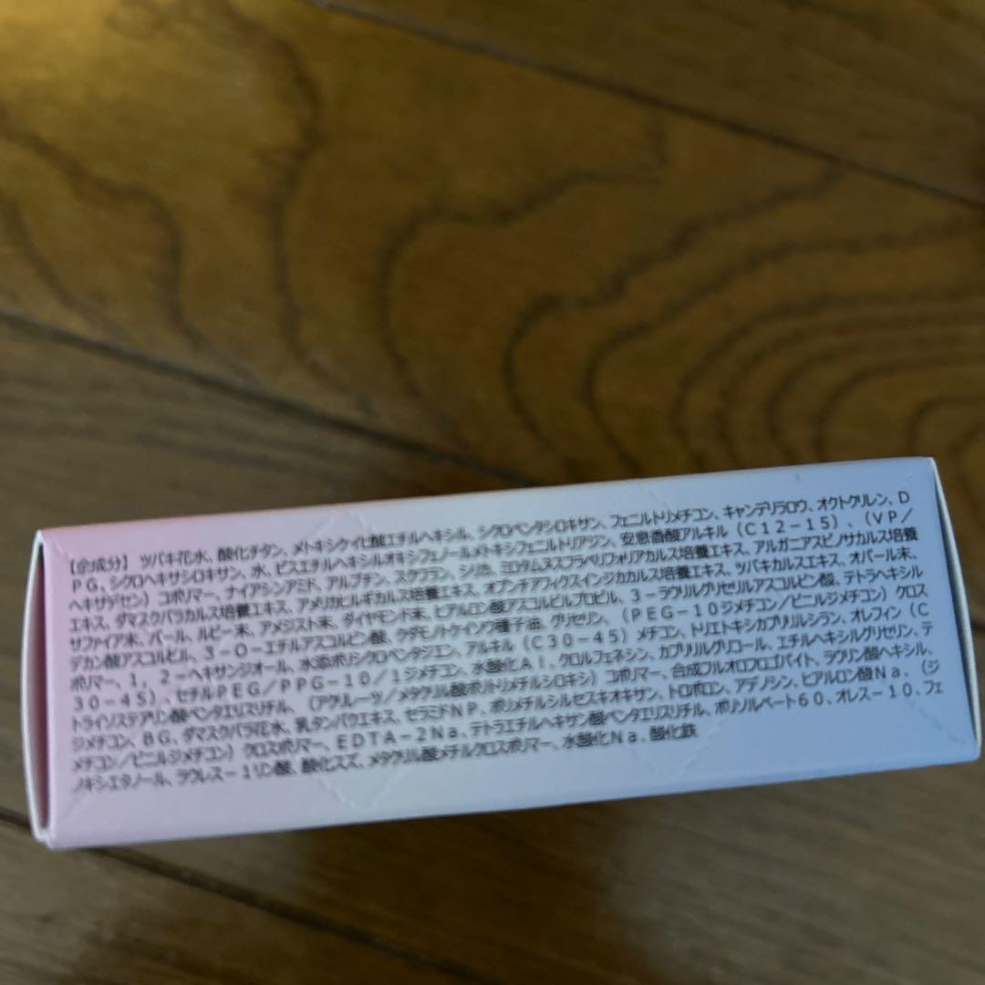 たかの友梨エステファクトジュエリーパクト VC 12g SPF50+ セット売り
