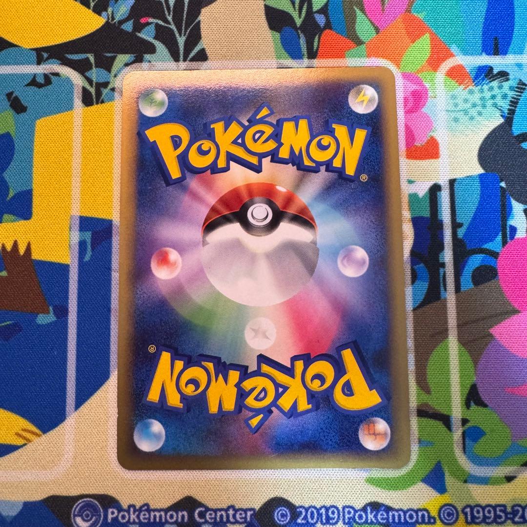 ポケモンカード　ゲンガー　lv.x 043/090 引退品　dp 旧裏　xy