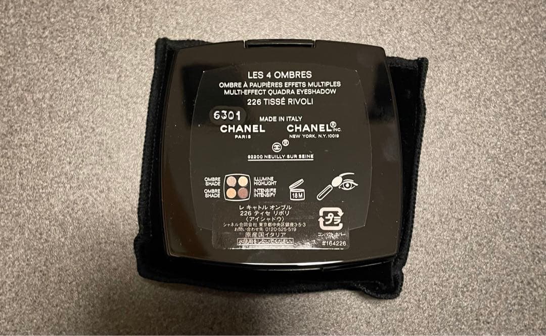 CHANEL レ キャトル オンブル226