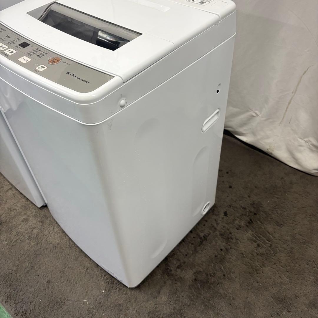 277　冷蔵庫　洗濯機　電子レンジ24年　家電セット　一人暮らし　安い　設置無料