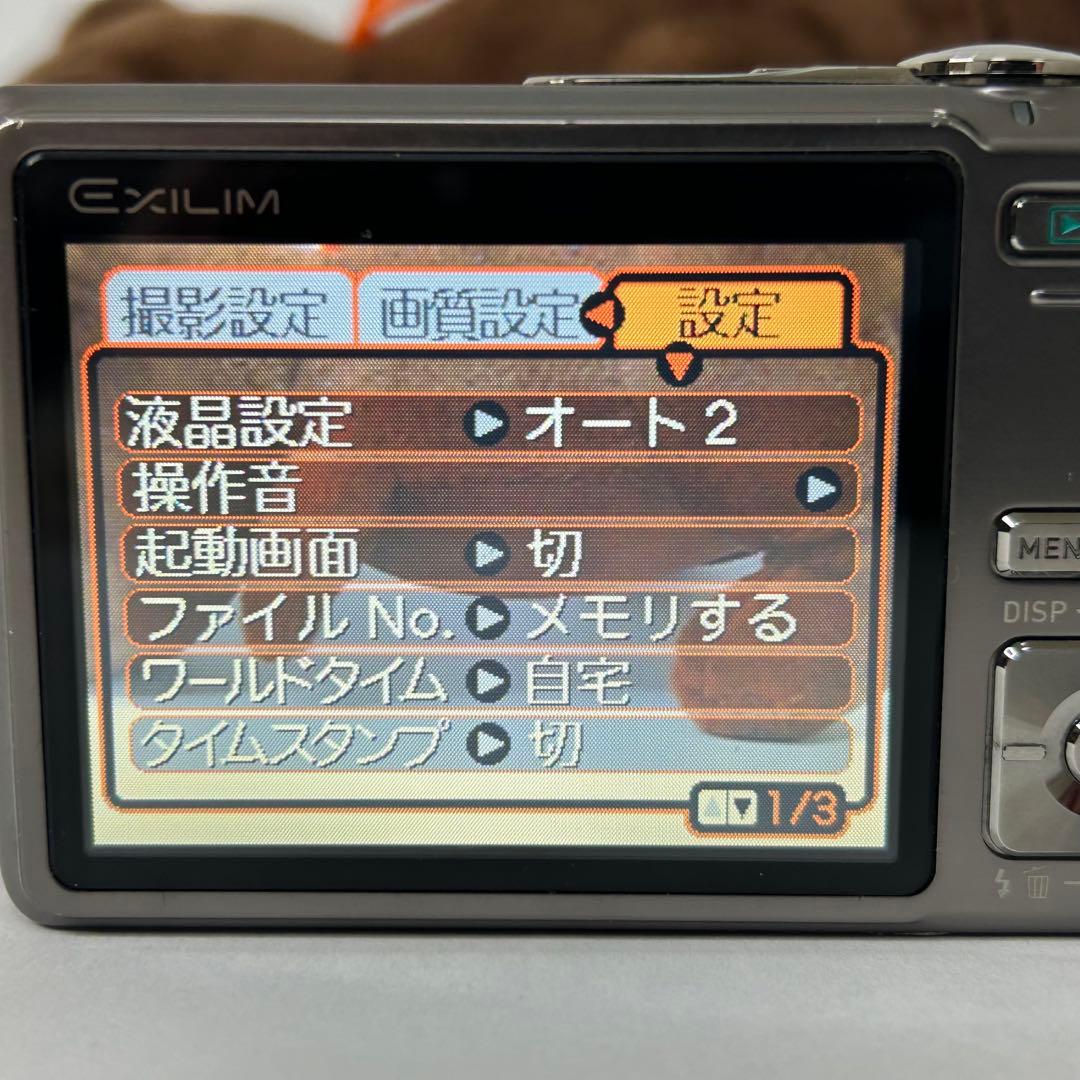 【動作OK】CASIO EXILIM EX-Z770 カシオ デジカメ コンデジ