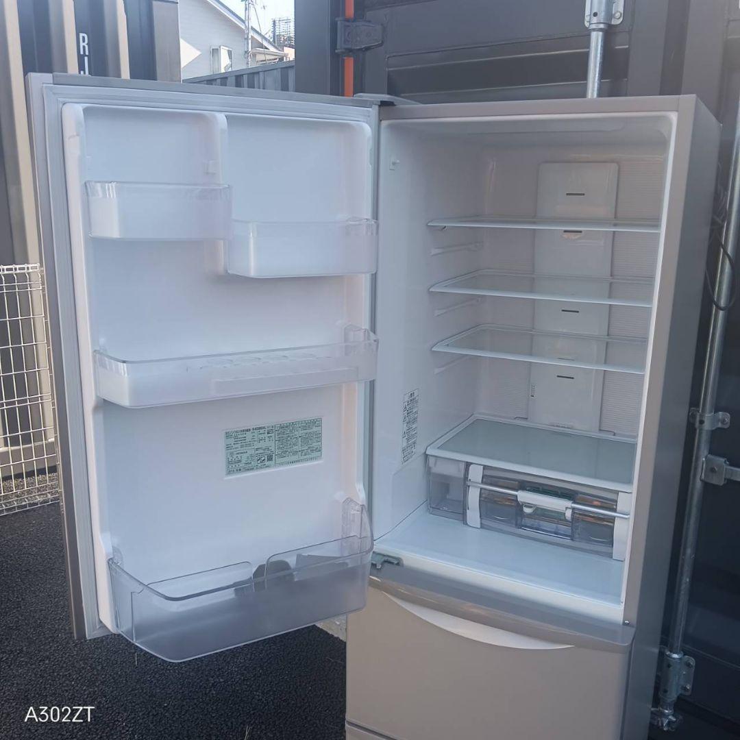C05F8 翌日到着可能　日立人気モデル　自動製氷機能付き　大型冷蔵庫　315L