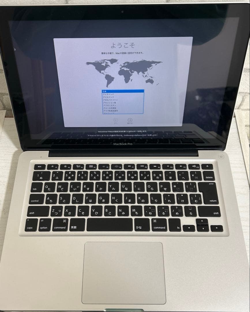 Apple ジャンク品　まとめ売り