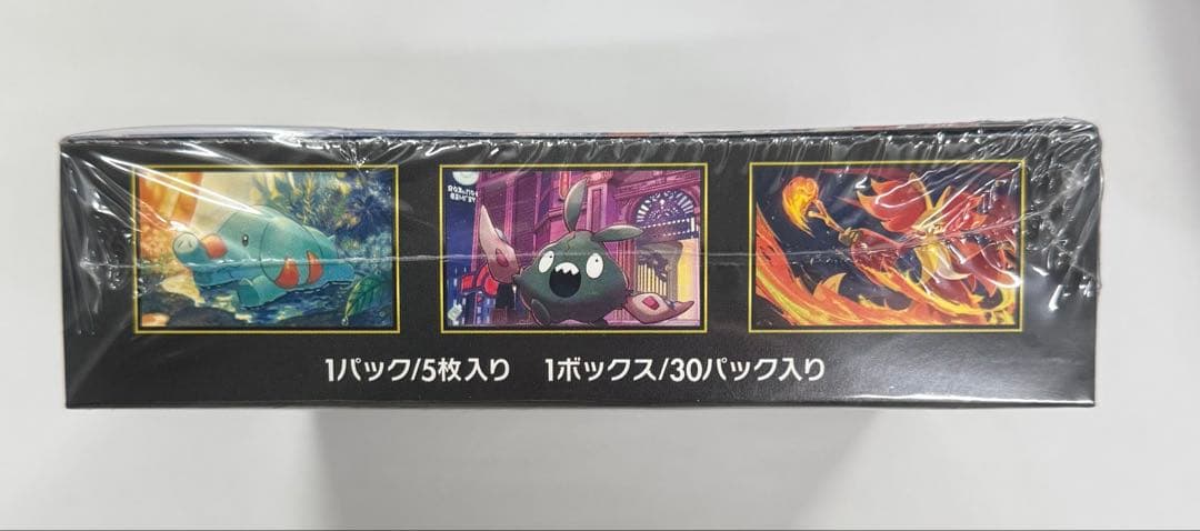 ポケモンカードゲーム ニンジャスピナー 1BOX シュリンク付き　新品未開封