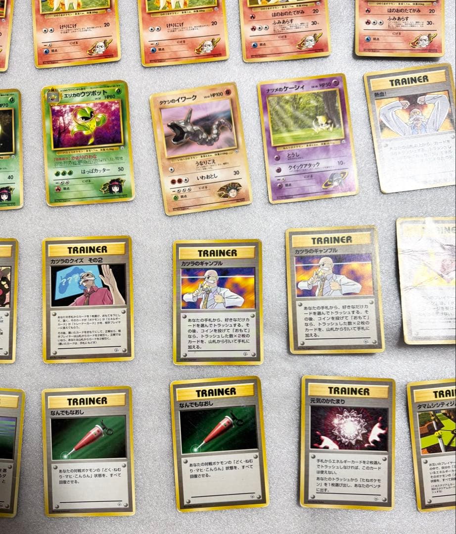 旧裏ポケカ マークなし 49枚 クイックスターターギフト ポケモンジム