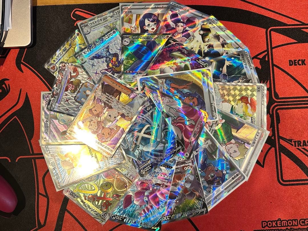 ポケモンカード SR.HRまとめ売り
