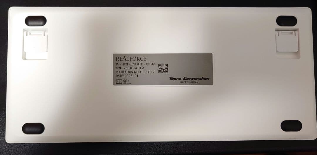 REALFORCE RC1日本語配列 キー荷重30g C1HJ23