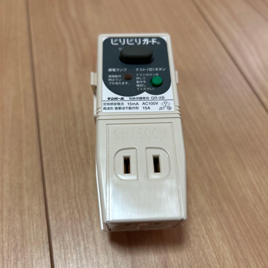 アクアリウム用品　セット販売