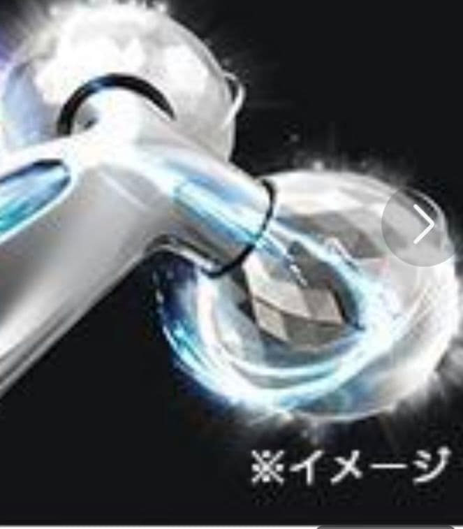 ★本物★美品★リファ　ギャランティーカード　シリアルナンバー付き　巾着