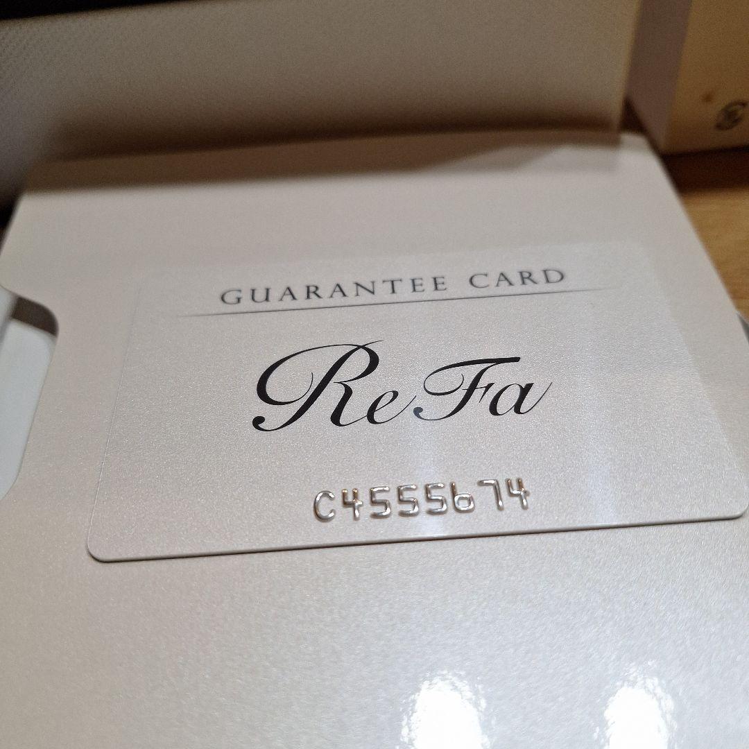 ★本物★美品★リファ　ギャランティーカード　シリアルナンバー付き　巾着