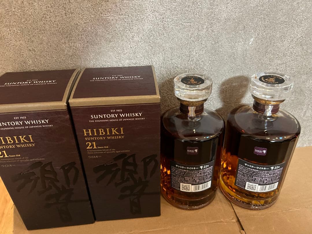 Hibiki 21年 ウイスキー 2本セット