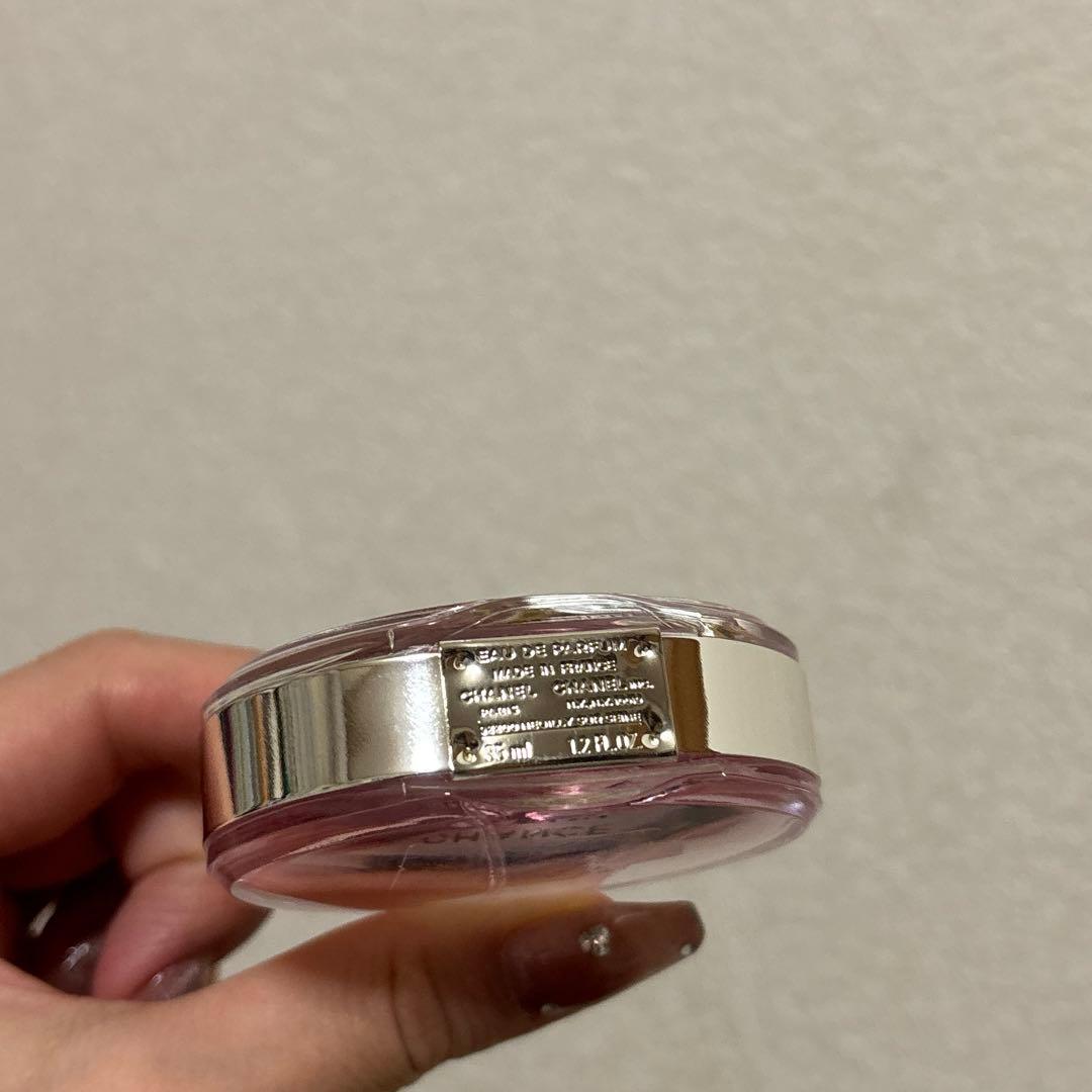 CHANEL チャンスオータンドゥルオードゥパルファム35ml